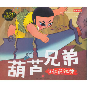  䓽Fǣ(j)Ϻg(sh)ӰƬSͬӰJֵܡľٷڙ(qun)؜ؽ(jng)䣡