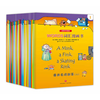  WORDS~Rȫ棩һ׿Ԯ(dng)ӢZL(fng)ăͯӢZZTСW(xu)Aαյ
