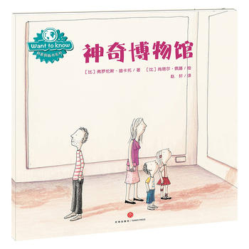  WANT TO KNOWՈDϵУ沩^چ̽gfΑJ(rn)֪磩