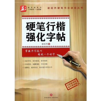  ӲPп(qing)(sh)xȻ(dn)V(sh)(xi)ġRѭuM(jn)(wn)(sh)(xi)ˮƽ