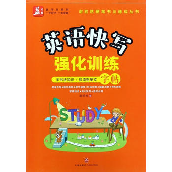  ӢZ(y)쌑(qing)Ӗ(xn)xȻ(dn)VW(xu)Y(ji)ӛ쌑M(jn)A؂W(xu)֪R(sh)ƯӢģ