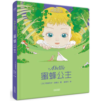  ۷乫ZؐČW(xu)(jing)󎟌麢ӄ(chung)ĐcĹͯԒ꽛(jng)䣬2017ȫLDb