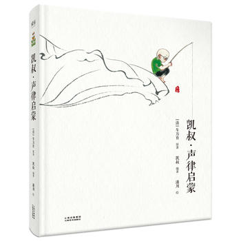  P塤Ɇɣߴax棬麢ć(gu)W(xu)xÿ3(gu)W(xu)ͯӹ 