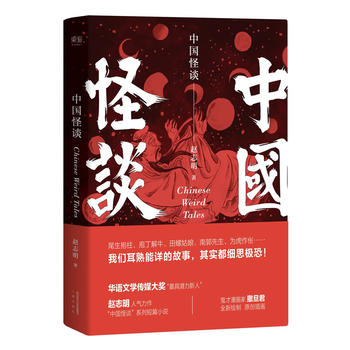  ЇՄ AZČW(xu)ý󪄌w־☋(gu)ŵ䣡X_^ȫԭ(chung)宋M@ؿζ
