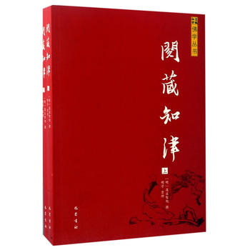  醲֪£