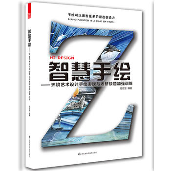  ǻLh(hun)ˇg(sh)O(sh)Ӌ(j)LF(xin)cп}ӏ(qing)Ӗ(xn)LW(xu)߸ϵy(tng)ČW(xu)(x)R˹PF(xin)LͷO(sh)