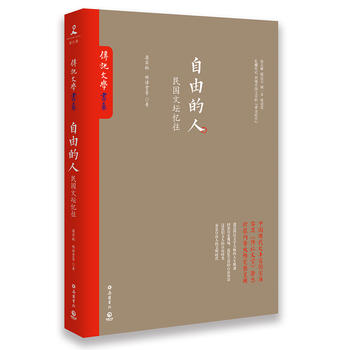 ɵˣ_ӛČWؕϵʬF(xin)