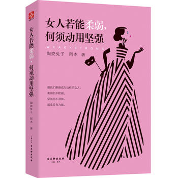  Ů횄(dng)È(jin)(qing)