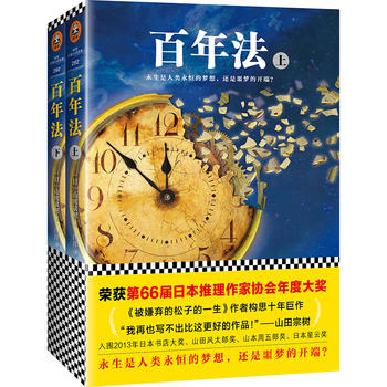  귨 (s@66ձ҅f(xi)ȴ)