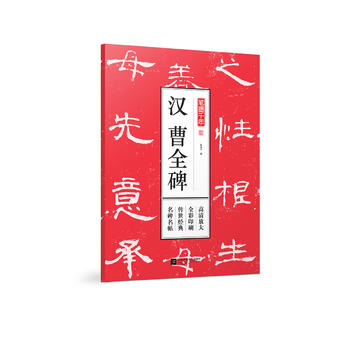  Pīǧ h ȫŴȫӡˢ(jng)