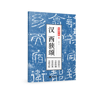  Pīǧ h M힣Ŵȫӡˢ(jng)