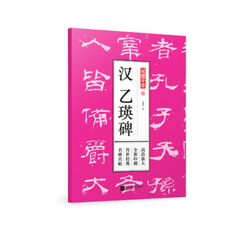  Pīǧ h Ŵȫӡˢ(jng)