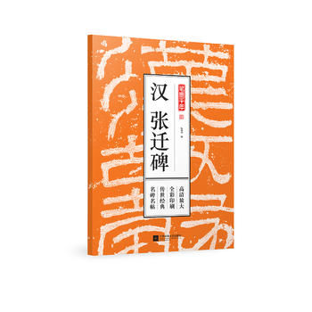  Pīǧ h wŴȫӡˢ(jng)