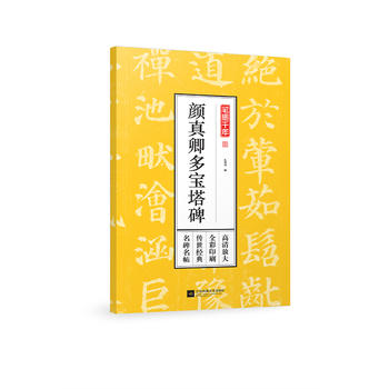  Pīǧ Ŵȫӡˢ(jng)䣬
