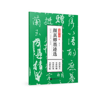  Pīǧ īExŴȫӡˢ(jng)䣬