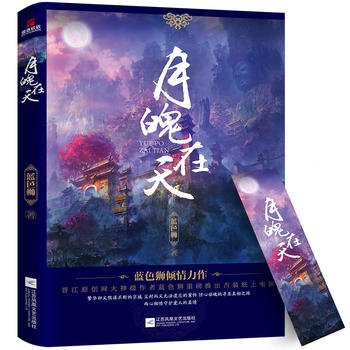  죨(dng)(dng)(zhun)xԭ(chung)W(wng)(j){(ln)ɫ{ذƳbӰ