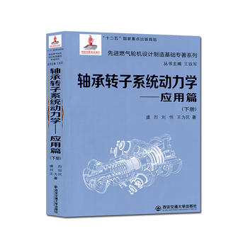  SD(zhun)ϵy(tng)W(xu)(yng)ƪ()(b)(ʮ塱.(ҳ(xing)Ŀ)