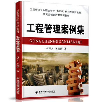  ̹̹팣I(y)TʿW(xu)λMEMоϵн̲ģо(chung)