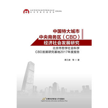  Їش̄(w)^(q)CBD(jng)(j)l(f)չо