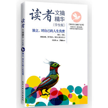 xժAW(xu)棩(d)(du)Լؓ(f)؟(z)
