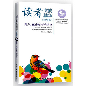  xժAW(xu)棩ŬڳL(zhng)AԼ