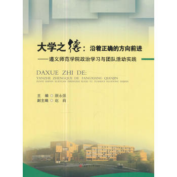  W(xu)֮£_ķǰM(jn)xW(xu)ԺΌW(xu)(x)cF꠻ӌ`