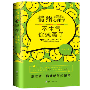  wW(xu)A
