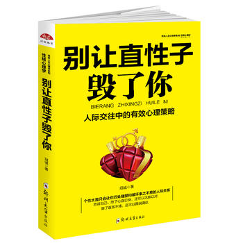 e׌ֱӚ㣺ԸW(xu)(yu)ŵAõǻ