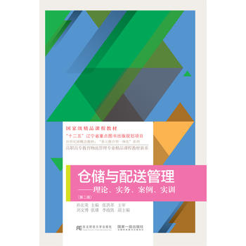  }(cng)(ch)c͹Փ(sh)(w)(sh)Ӗ(xn)ڶ棩