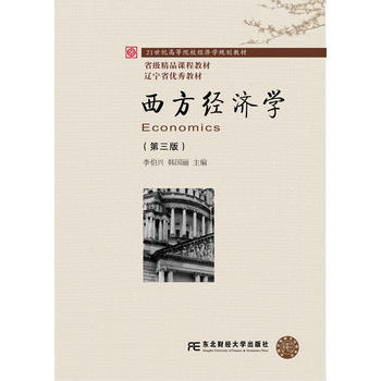  W棩