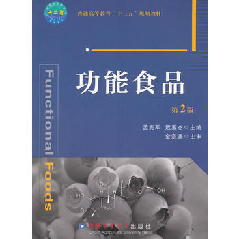  ʳƷ2棩