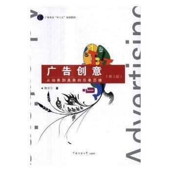  V愓(chung)⣨3棩