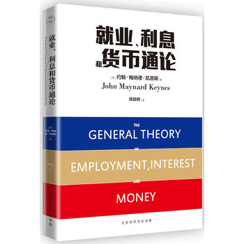 ͘I(y)Ϣ؛ͨՓع棩(ȫ(jng)(j)W(xu)(jng))