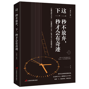  @һ벻ŗһŕ(hu)E