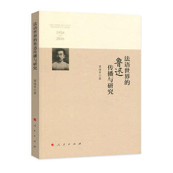  Z(y)Ѹ?jng)cо19262016