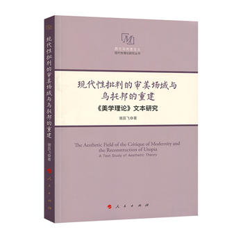  F(xin)еČcаؽW(xu)ՓıоR˼xF(xin)Փо