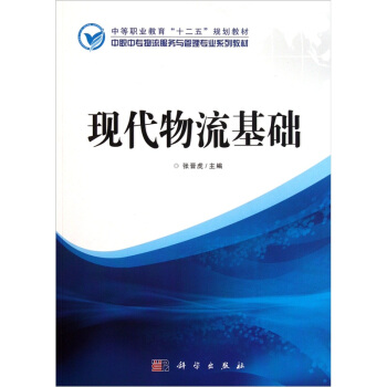 Ќ(zhun)(w)c팣(zhun)I(y)ϵн̲ģF(xin)A(ch)
