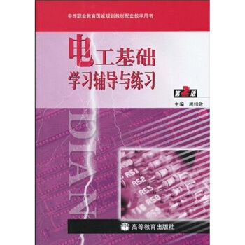 еI(y)(gu)Ҏ(gu)̲׽̌W(xu)Õ늹A(ch)W(xu)(x)o(do)c(x)2棩
