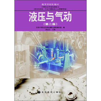 Ҏ(gu)̲ġеI(y)W(xu)УCеI(y)Һcӣ2棩