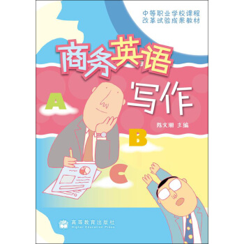 ̄(w)ӢZΘˣ
