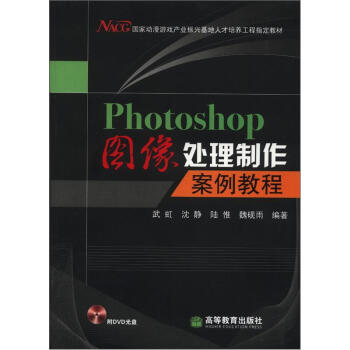 PhotoshopD̳̣̎W/Θ1+DVDP1