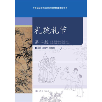еI(y)(gu)Ҏ(gu)̲׽̌W(xu)ÕYòY(ji)2棩W(xu)(x)1