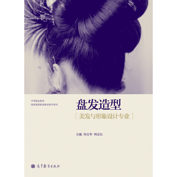 еI(y)(gu)Ҏ(gu)̲׽̌W(xu)Õ(sh)P(pn)l(f)ͣl(f)cO(sh)Ӌ(j)(zhun)I(y)