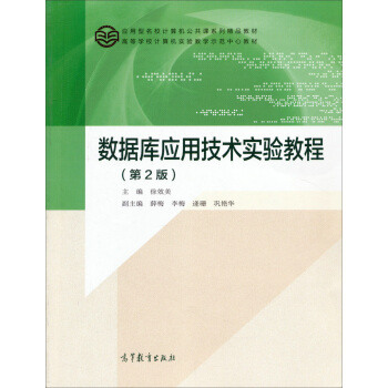 (sh)쑪üg̳̣2棩