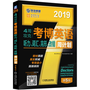  20194ܹ˿ӢZ ~Re(cu)Ӌ(j)ߴaP(gun)ע؏(f)59733,M(fi)dl5