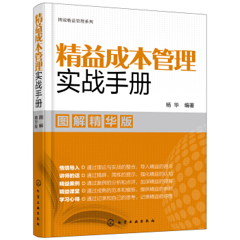 Df(shu)ϵ--ɱ팍(sh)(zhn)փ(c)D⾫A棩