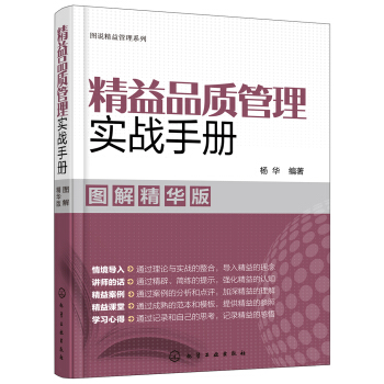 Df(shu)ϵ--Ʒ|(zh)팍(sh)(zhn)փ(c)D⾫A棩