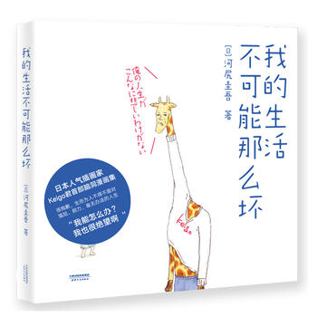  ҵôģXÓΣo(w)ktȫ罻W(wng)j(lu)ձ˚宋XKeigo(li)Ї(gu)