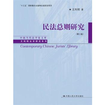  񷨿tо棩Ї(gu)(dng)W(xu)Ď(k)W(xu)оϵʮ塱(gu)c(din)Ҏ(gu)(xing)Ŀ