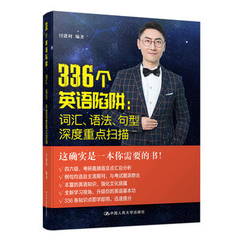  336ӢZ壺~RZc